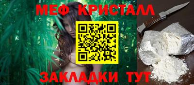 мдпв Ачхой-Мартан