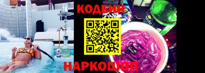 мдпв Ачхой-Мартан