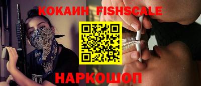 мдпв Ачхой-Мартан