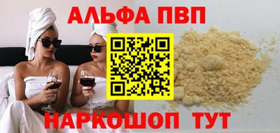 мдпв Ачхой-Мартан