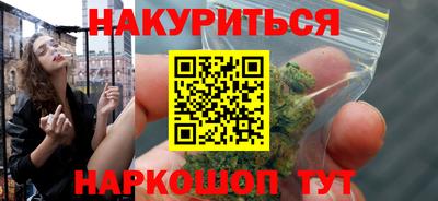 СК Аша