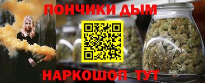СК Аша
