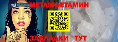мдпв Ачхой-Мартан