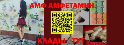 мдпв Ачхой-Мартан