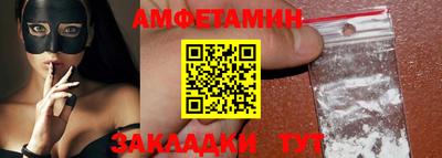 мдпв Ачхой-Мартан