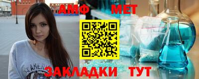 мдпв Ачхой-Мартан
