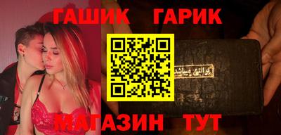 мдпв Ачхой-Мартан