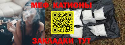 МДПВ Баксан